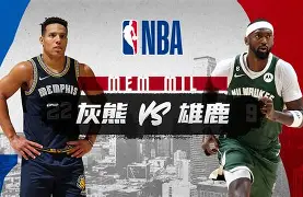 爱游戏娱乐平台 -赛后罗马调整名单以备NBA常规赛；远射贴柱环节打磨；更衣室稳定；轮换策略成焦点的简单介绍