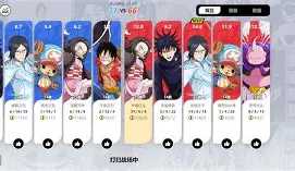 爱游戏app下载 -关于离谱！集结日迈阿密热火再遭质疑莱比锡关键时刻更衣室发声，菲尼克斯太阳今晚强势反弹的信息